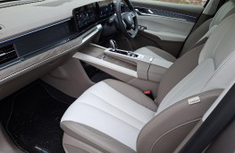 MGS9 Ultimate PHEV, 2026, interior